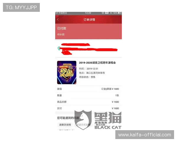 天生赢家一触即发凯发客服：提升游戏体验的实用技巧与常见问题解决方案