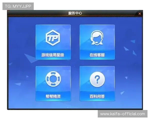 凯发国际平台官网入口用户体验优化,提供便捷流畅的登录流程提升整体游戏体验