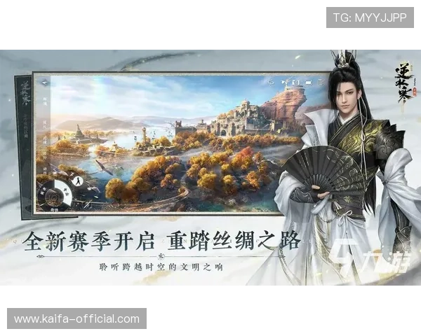 掌握k8凯发官网最新登录方式，确保账号安全与游戏体验提升